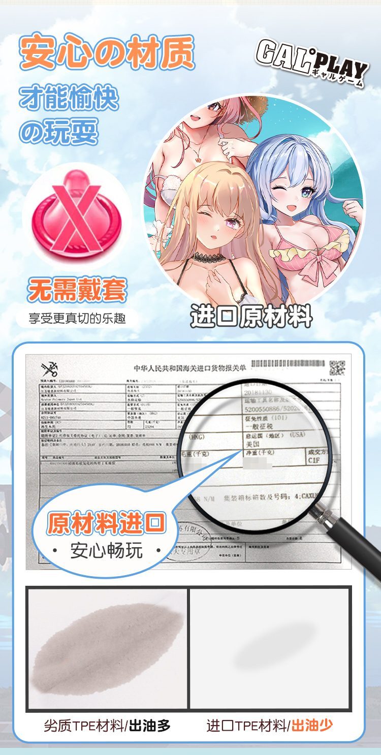 Búp bê cầm tay siêu thực Mizzzee Gaplay Ms Edwie Tử cung sống động