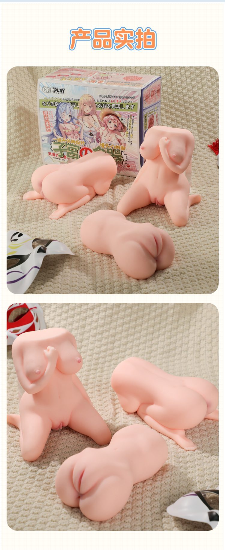 Búp bê cầm tay siêu thực Mizzzee Gaplay Ms Edwie Tử cung sống động