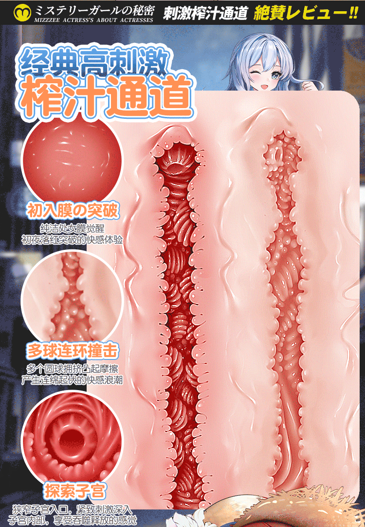 Búp bê cầm tay siêu thực Mizzzee Gaplay Ms Edwie Tử cung sống động