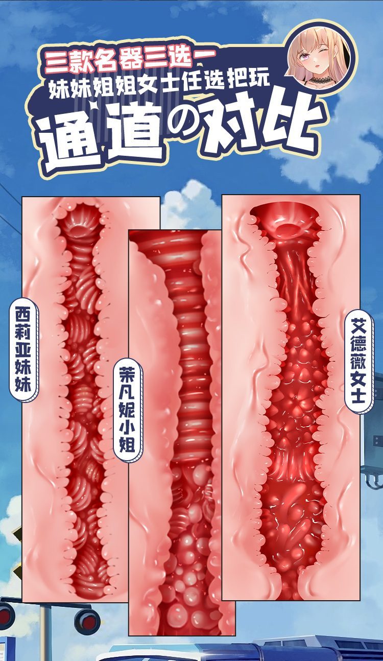 Búp bê cầm tay siêu thực Mizzzee Gaplay Ms Edwie Tử cung sống động