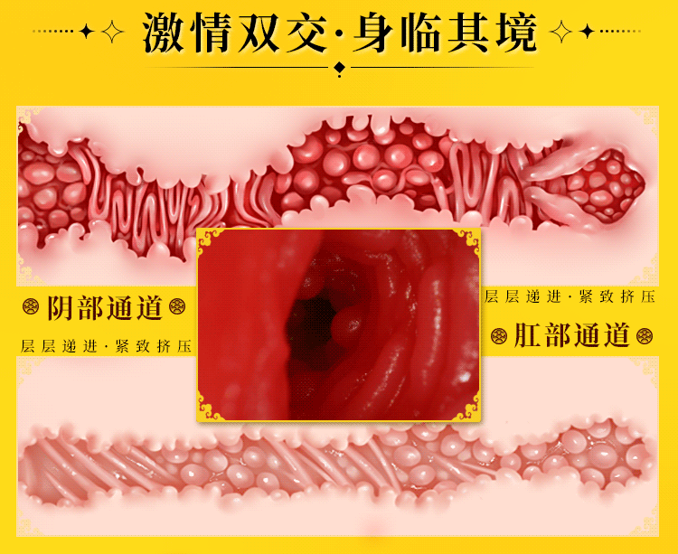 Búp bê tình dục khung xương 5.5kg thân đại kiều mẩy to
