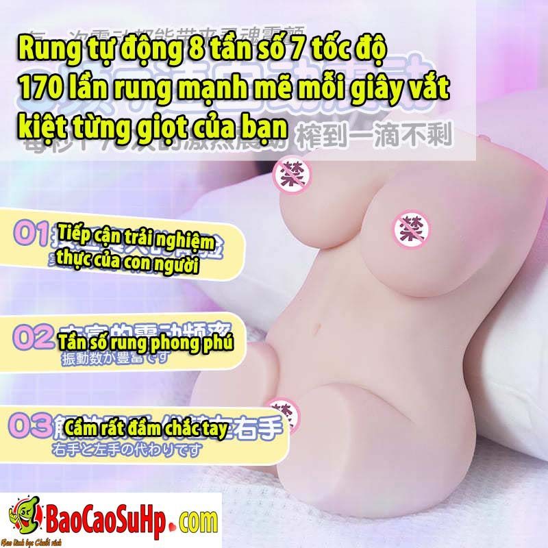 Búp Bê Bán Thân Hoshirina 1.6kg Mềm Mại Rung Độc Đáo