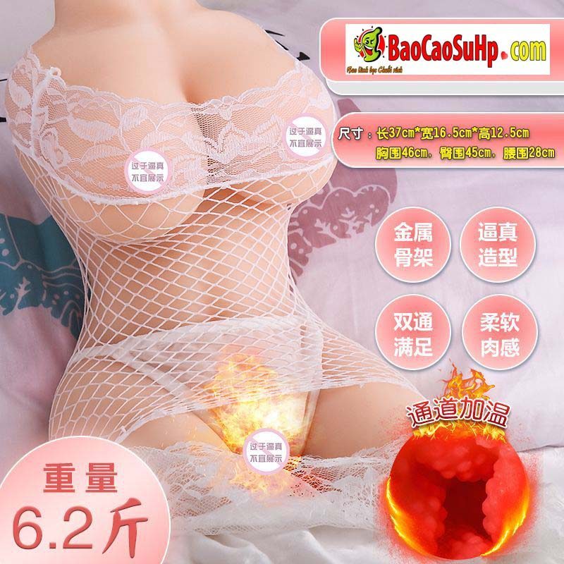 Bỏ sỉ Búp bê bán thân AY TINI Anita nhỏ gọn phát nhiệt giá tốt 3.2kg  cao cấp