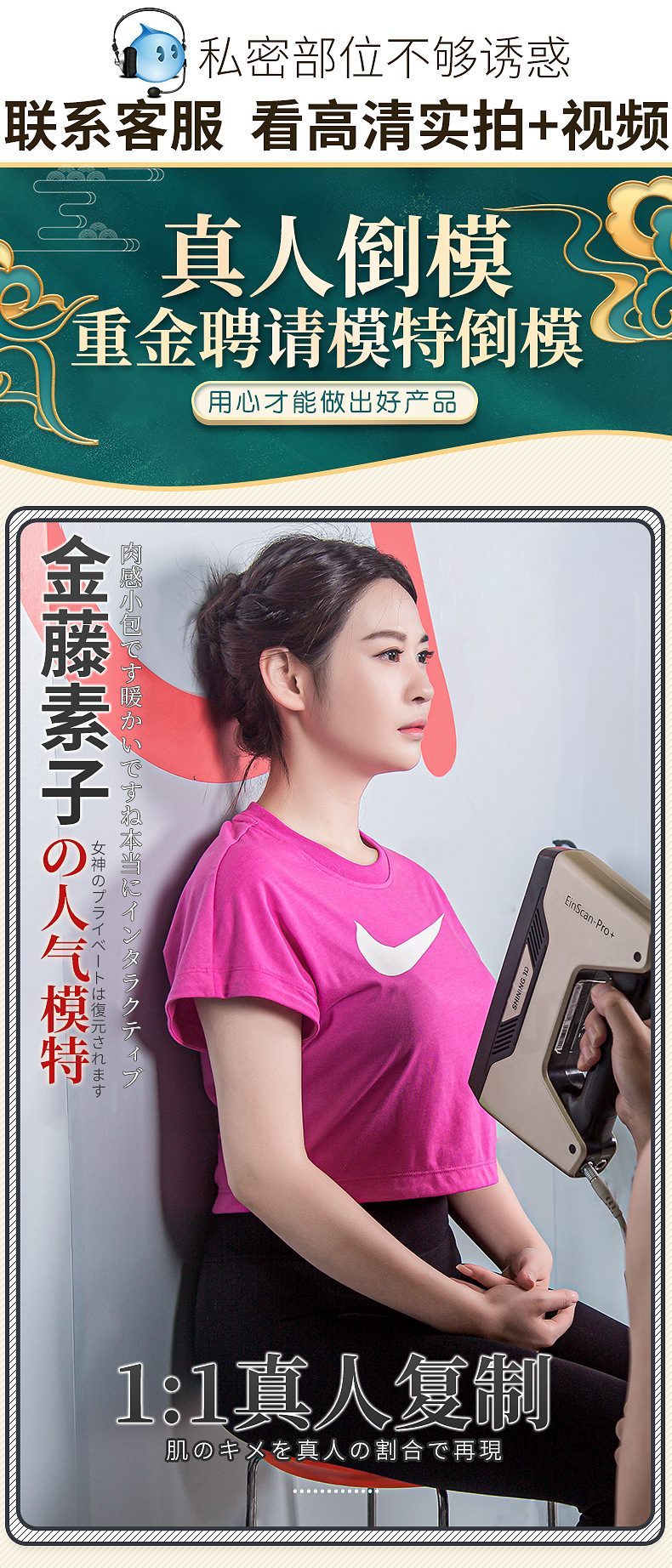  Nơi bán Búp bê bán thân AY TINI Anita nhỏ gọn phát nhiệt giá tốt 3.2kg mới nhất