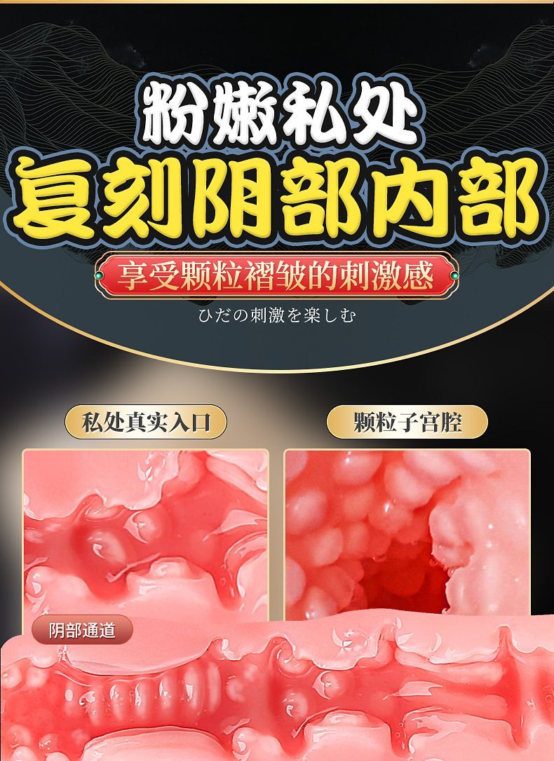 Búp Bê Ngực To Ulanni 12kg Silicone Mềm Mại Phát Nhiệt Ấm Áp