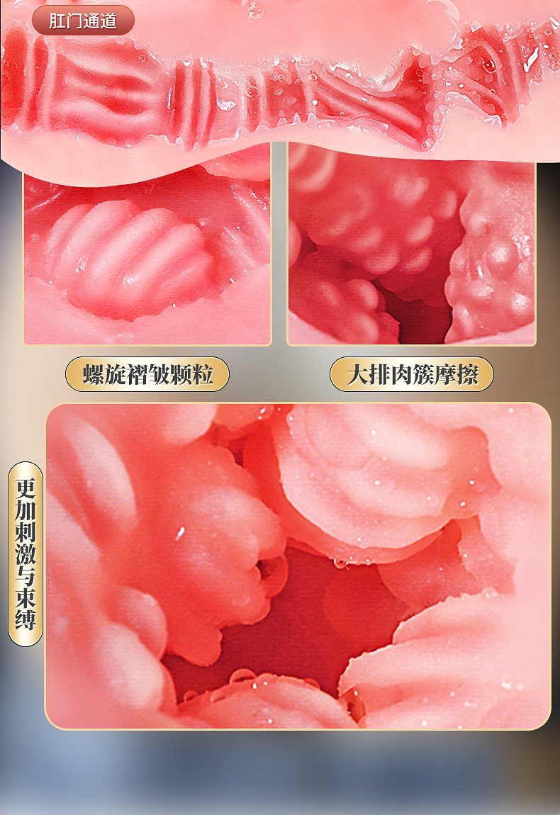 Búp Bê Ngực To Ulanni 12kg Silicone Mềm Mại Phát Nhiệt Ấm Áp