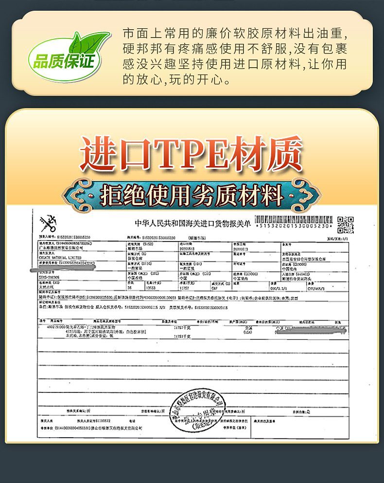 Búp Bê Ngực To Ulanni 12kg Silicone Mềm Mại Phát Nhiệt Ấm Áp