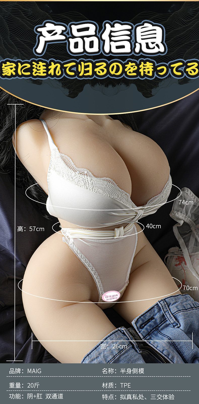 Búp Bê Ngực To Ulanni 12kg Silicone Mềm Mại Phát Nhiệt Ấm Áp