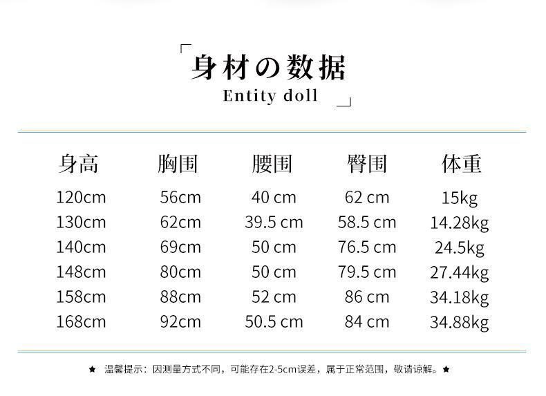 Búp bê tình dục Kyung-Soon 1m48 chân tay đủ Sexy hấp dẫn