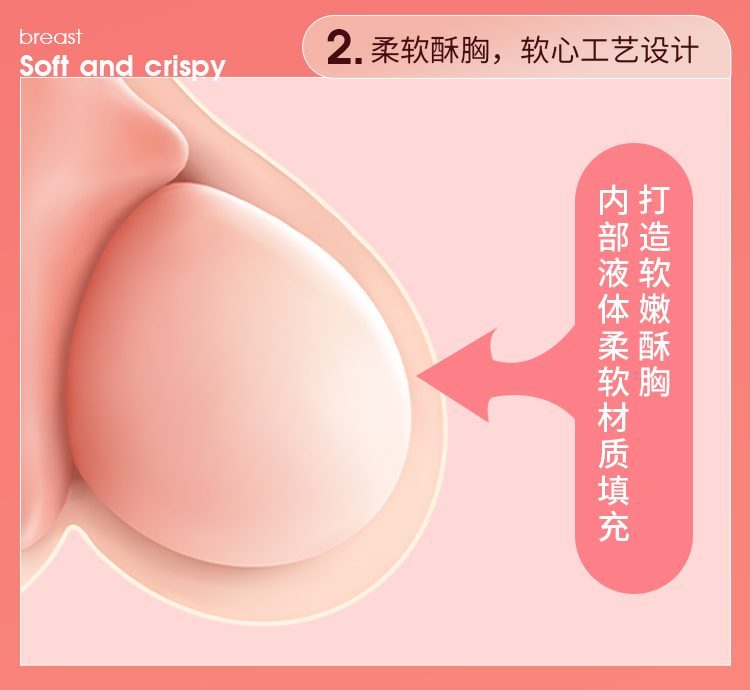 Búp bê tình dục Tuocong Ahnjong 1m48 ngực lớn chân tay hoàn chỉnh chất lượng cao