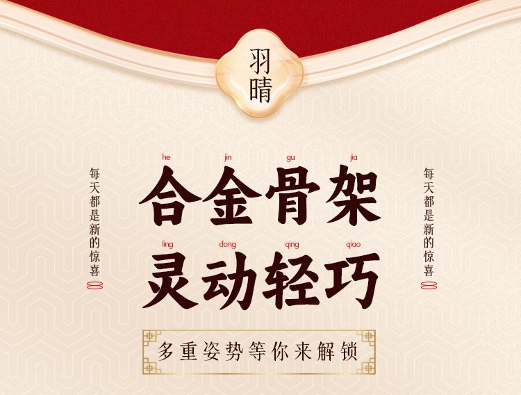 Búp bê tình dục Mizzzee Bella Red 1m48 múa sexy đẹp quyến rũ