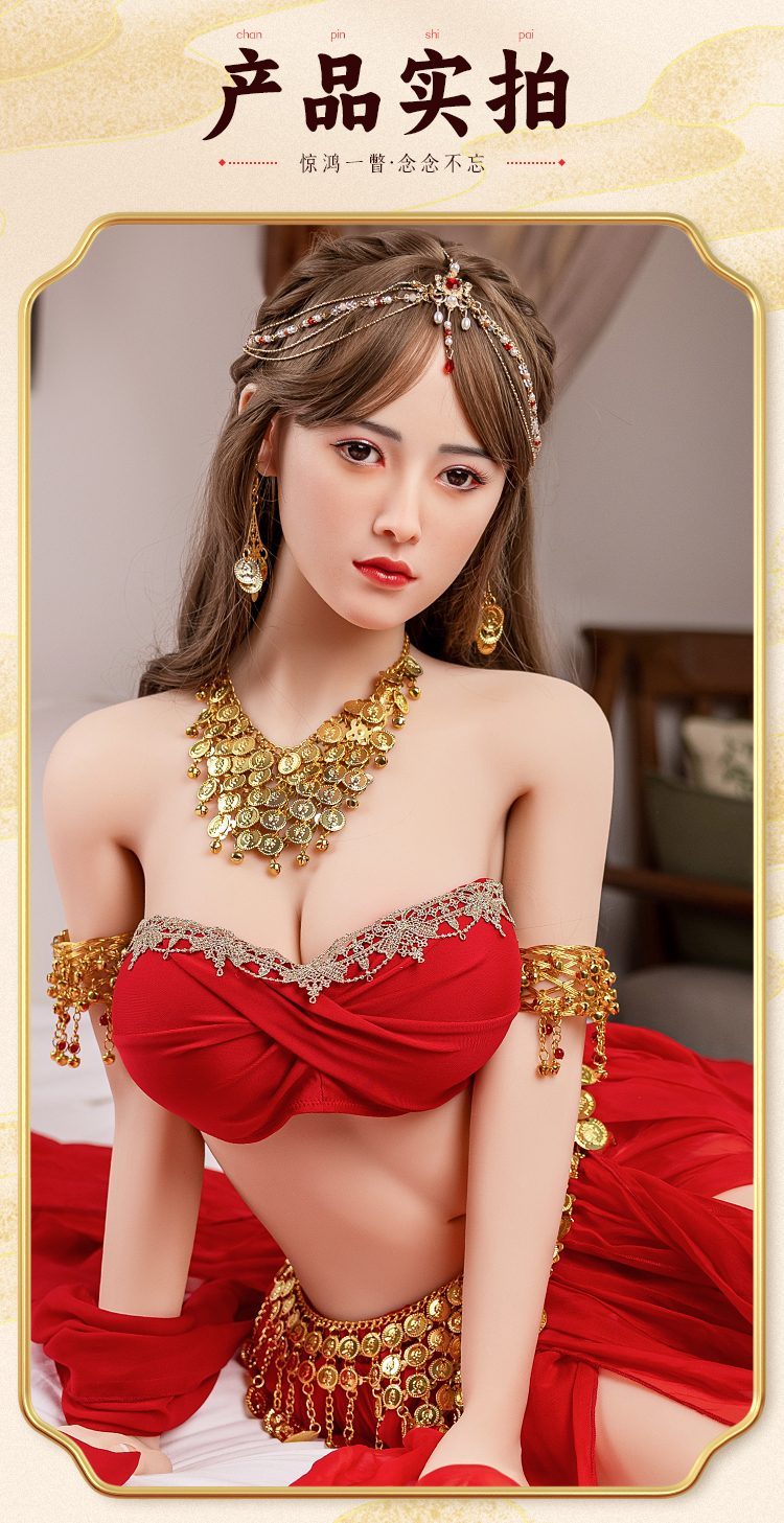 Búp bê tình dục Mizzzee Bella Red 1m48 múa sexy đẹp quyến rũ