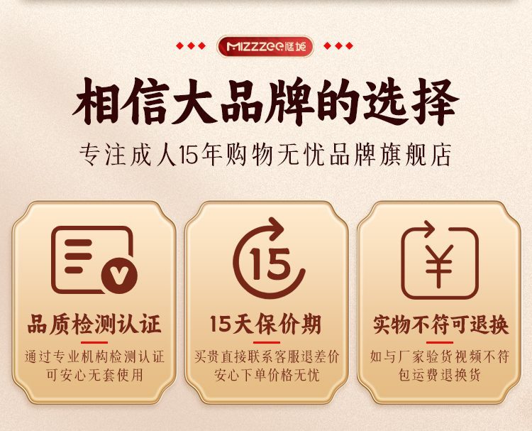 Búp bê tình dục Mizzzee Bella Red 1m48 múa sexy đẹp quyến rũ