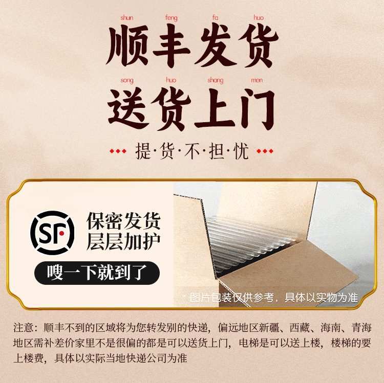 Búp bê tình dục Mizzzee Bella Red 1m48 múa sexy đẹp quyến rũ