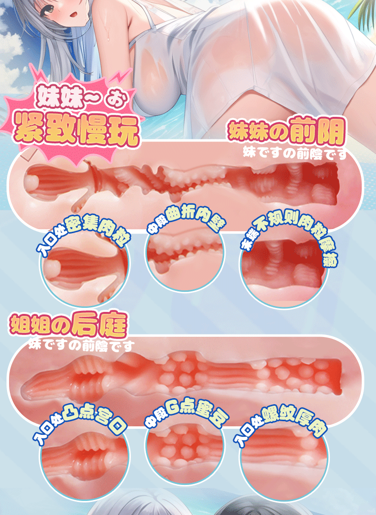 Búp bê tình dục bán thân Hanazakana anime sexy mông to 45kg giá tốt