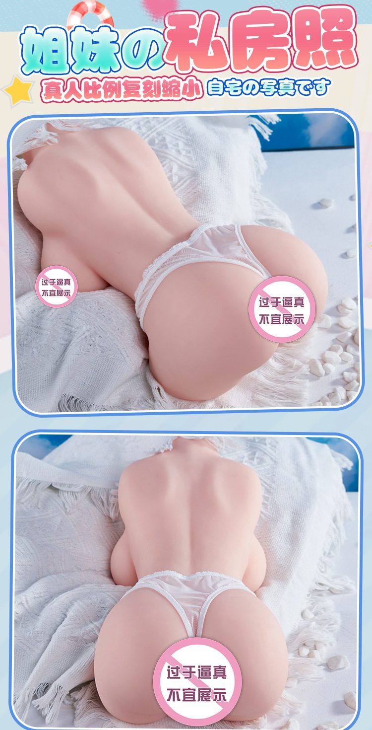 Búp bê tình dục bán thân Hanazakana anime sexy mông to 45kg giá tốt