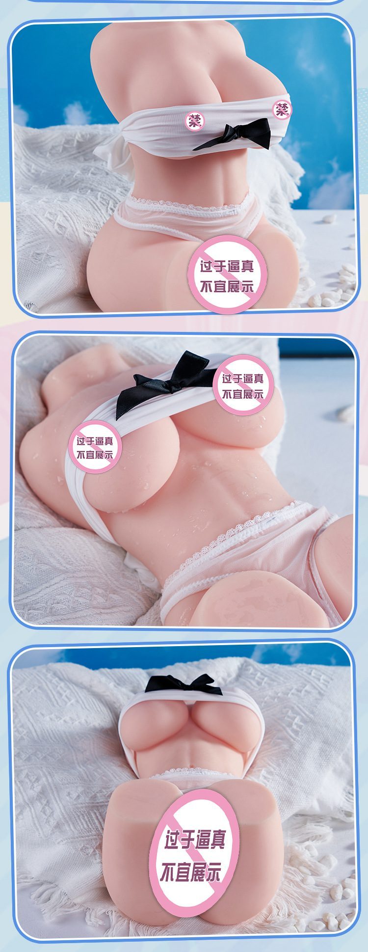 Búp bê tình dục bán thân Hanazakana anime sexy mông to 45kg giá tốt