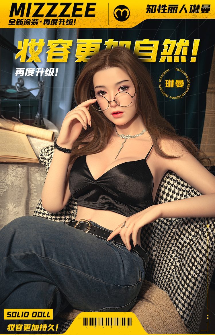 Búp Bê Tình Dục Phoebe 1m58 Cao Cấp Full Silicone Mềm Mại