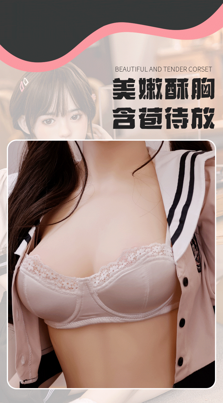 Búp Bê Tình Dục Miệng Nữ Sinh Kameko 1m48 Mua Ngay