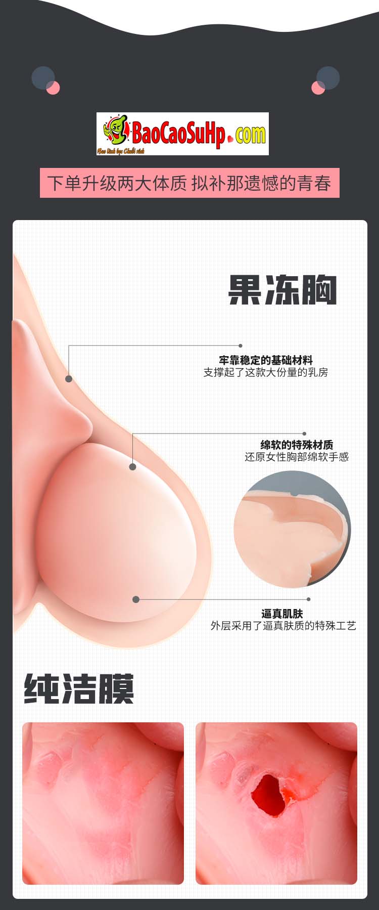 Búp Bê Tình Dục Miệng Nữ Sinh Kameko 1m48 Mua Ngay