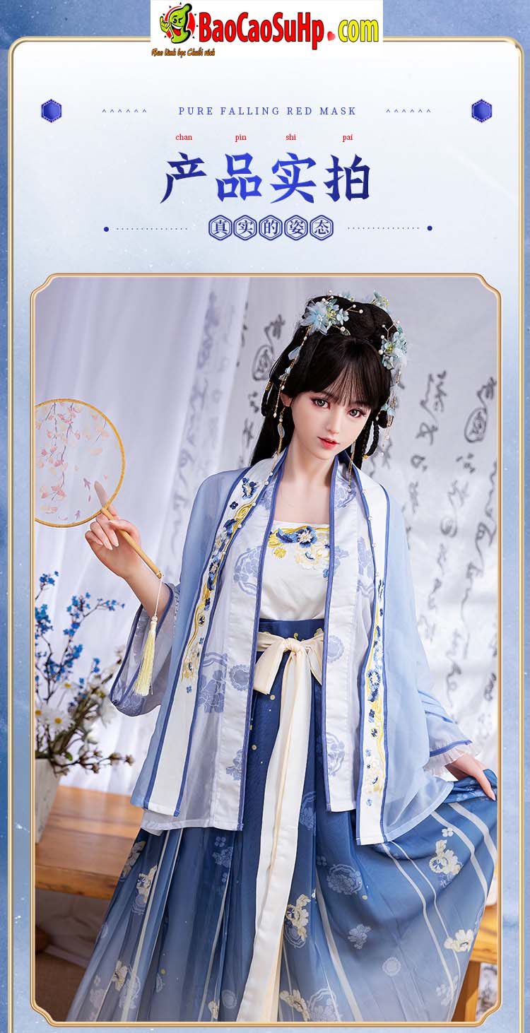 Búp bê tình dục điêu thuyền AMZ Mizzzee silicon 1m48 thật sống