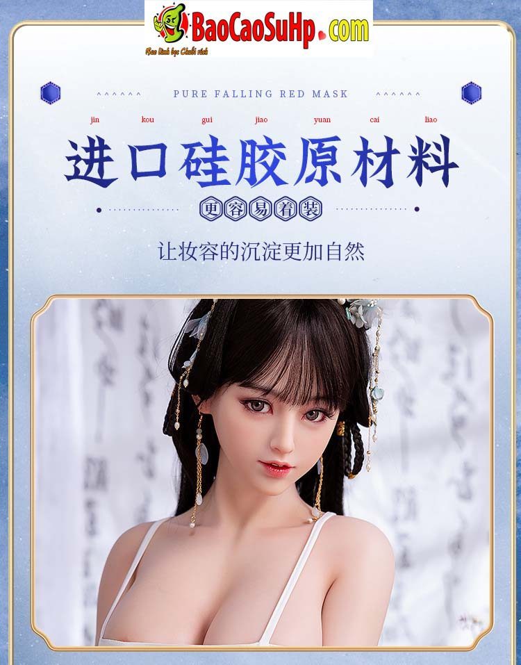 Búp bê tình dục điêu thuyền AMZ Mizzzee silicon 1m48 thật sống