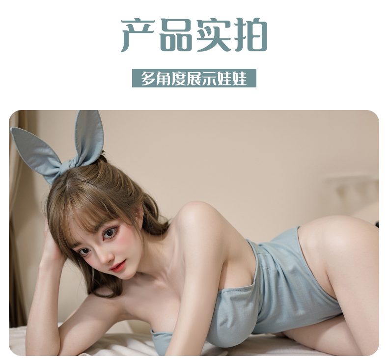 Búp bê tình dục silicone Minsuh Hàn Quốc 1m49 Quyến rũ Teen