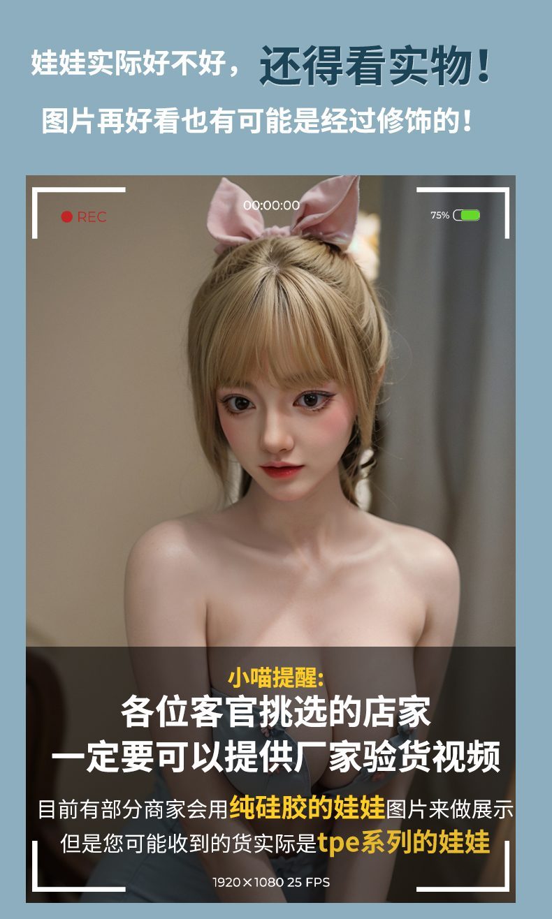 Búp bê tình dục silicone Minsuh Hàn Quốc 1m49 Quyến rũ Teen