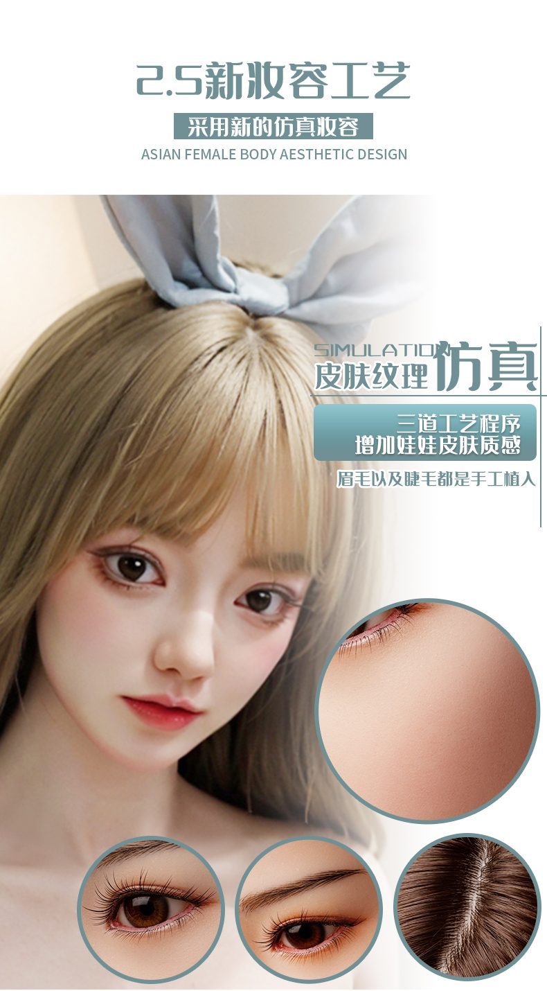 Búp bê tình dục silicone Minsuh Hàn Quốc 1m49 Quyến rũ Teen