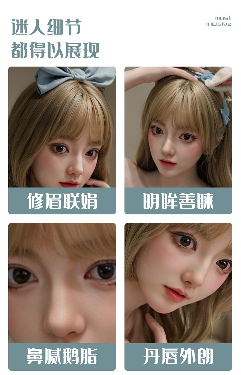 Búp bê tình dục silicone Minsuh Hàn Quốc 1m49 Quyến rũ Teen