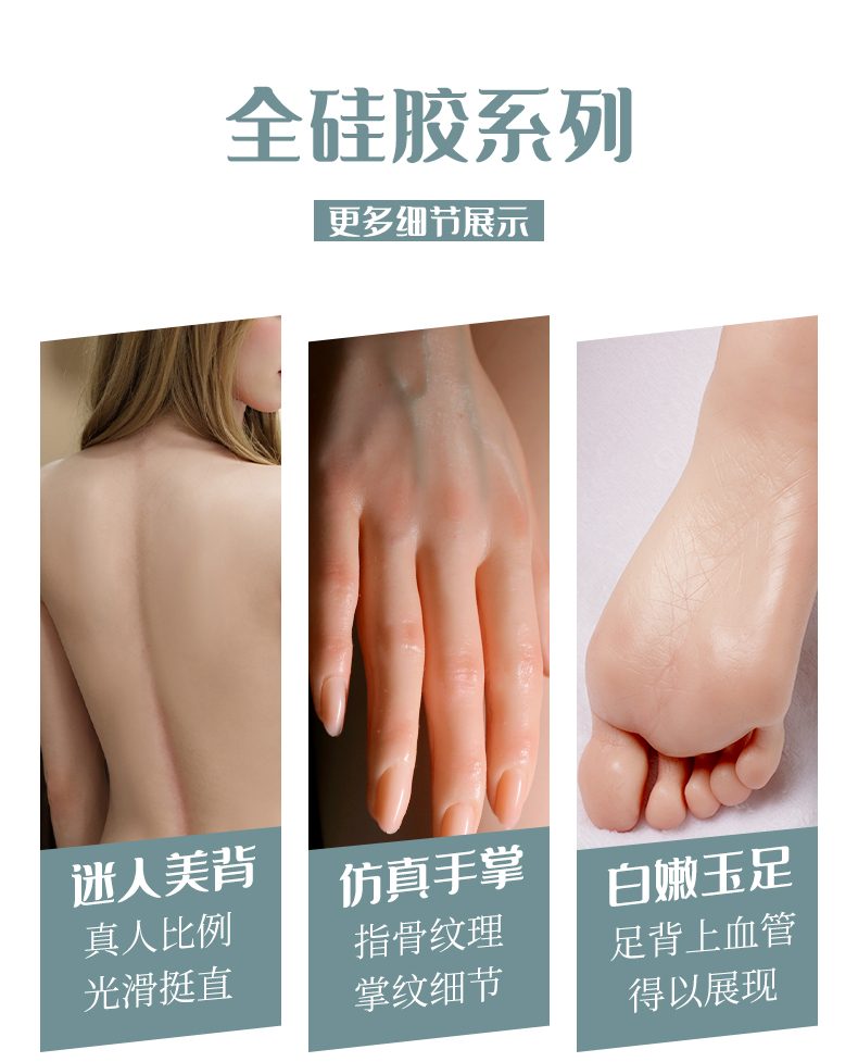 Búp bê tình dục silicone Minsuh Hàn Quốc 1m49 Quyến rũ Teen