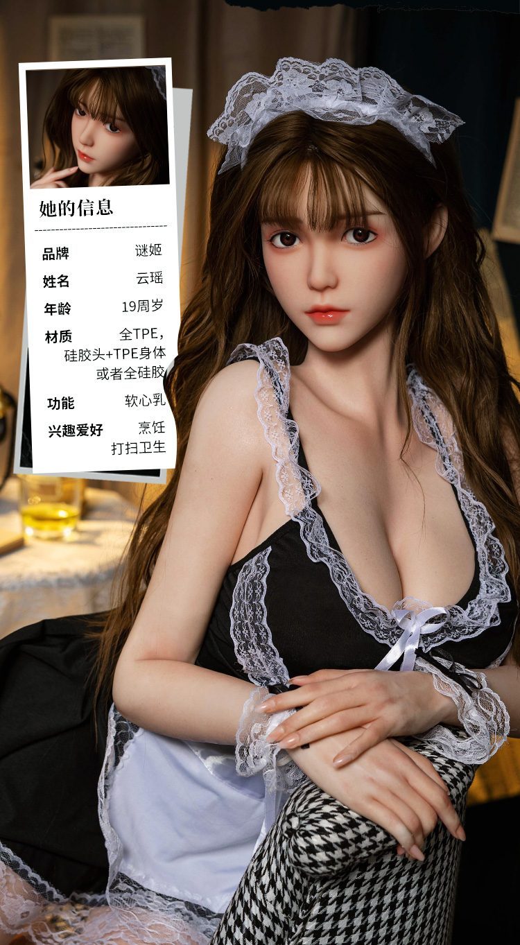 Búp bê tình dục Hyeok 1m59 đầu silicone – Thần tượng cô hầu gái