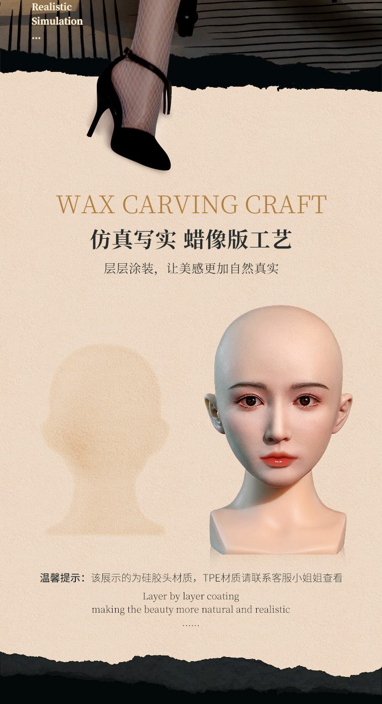 Búp bê tình dục Hyeok 1m59 đầu silicone – Thần tượng cô hầu gái