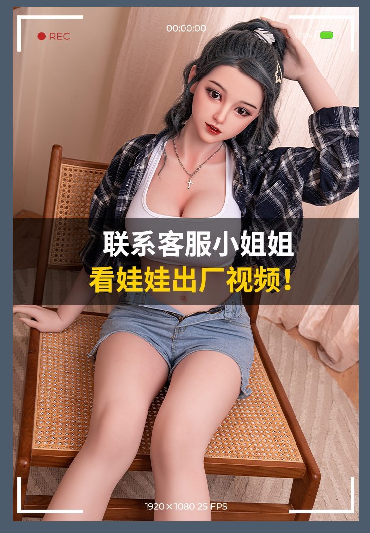 Búp bê tình dục Mengru đầu silicone TPE 1m59 trẻ trung đẹp