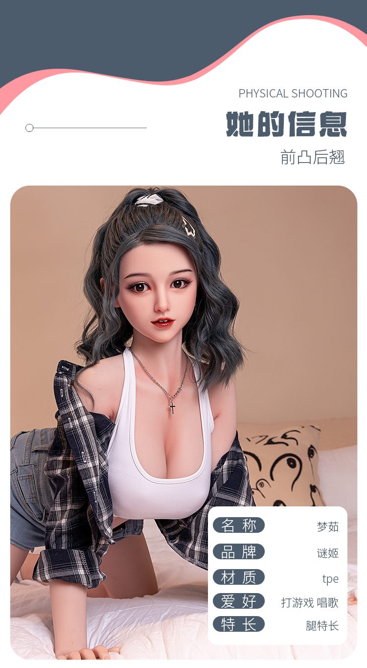 Búp bê tình dục Mengru đầu silicone TPE 1m59 trẻ trung đẹp
