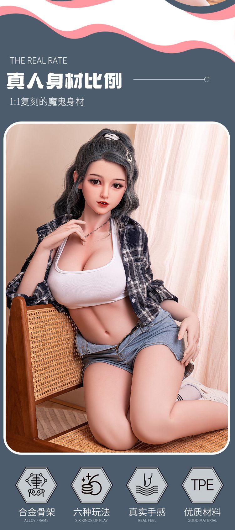 Búp bê tình dục Mengru đầu silicone TPE 1m59 trẻ trung đẹp