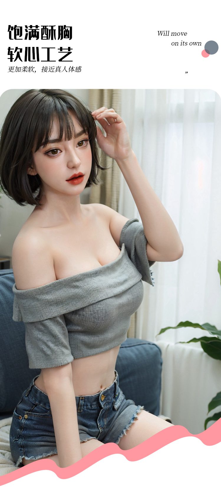 Búp bê tình dục Eunjoo sinh động trẻ trung môi quyến rũ 1m59