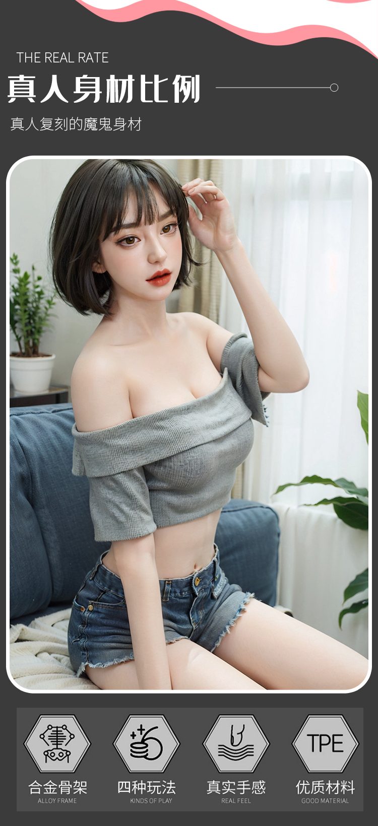 Búp bê tình dục Eunjoo sinh động trẻ trung môi quyến rũ 1m59