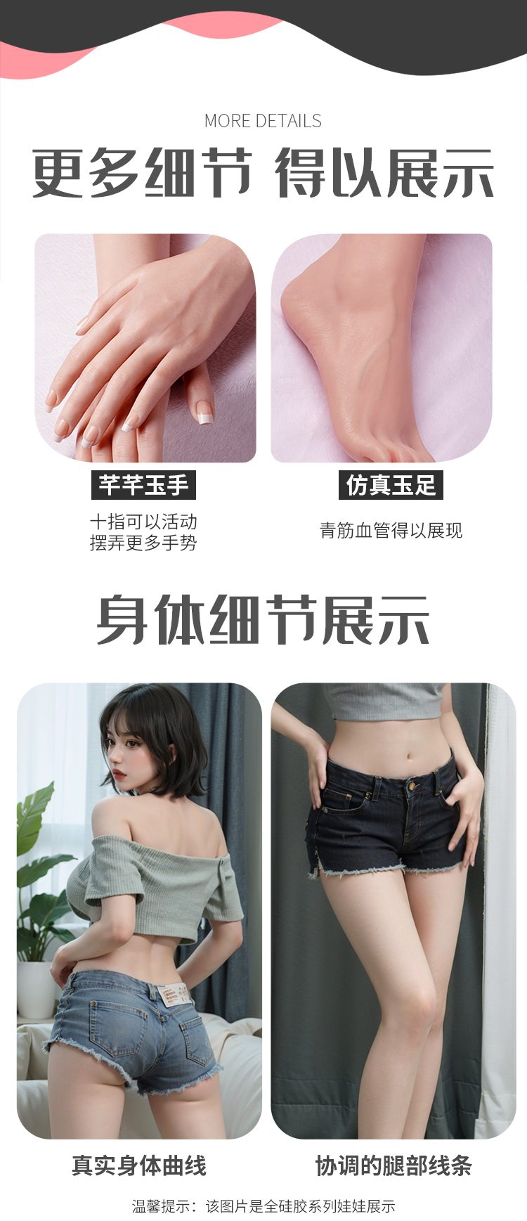 Búp bê tình dục Eunjoo sinh động trẻ trung môi quyến rũ 1m59