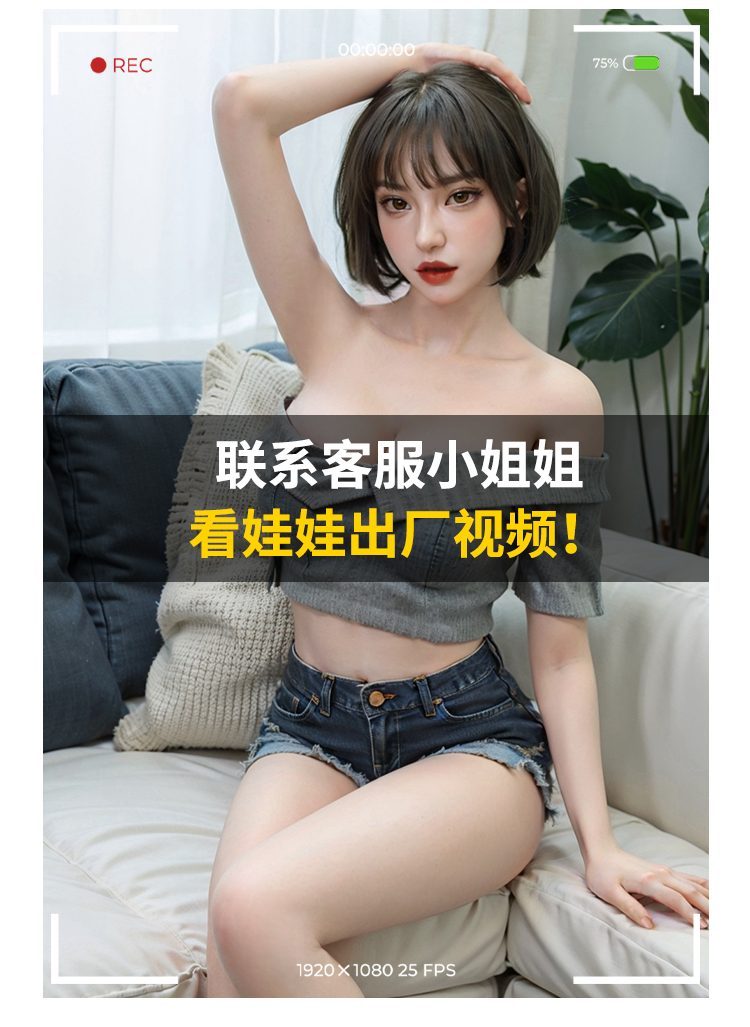 Búp bê tình dục Eunjoo sinh động trẻ trung môi quyến rũ 1m59