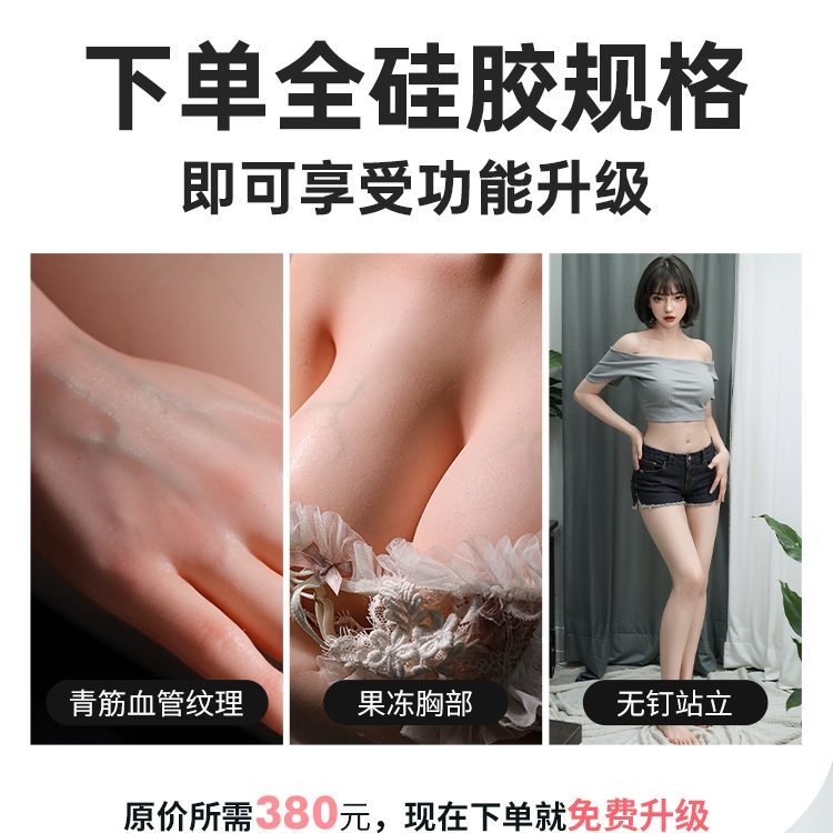 Búp bê tình dục Eunjoo sinh động trẻ trung môi quyến rũ 1m59