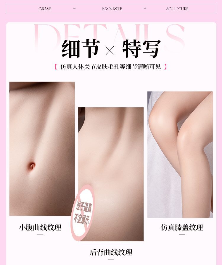 Búp bê Mizzzee Ji-min 1m49 mắt to Siêu thực Tình yêu chân thật