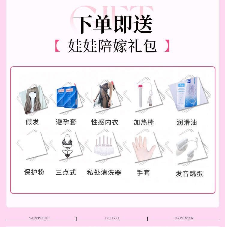 Búp bê Mizzzee Ji-min 1m49 mắt to Siêu thực Tình yêu chân thật