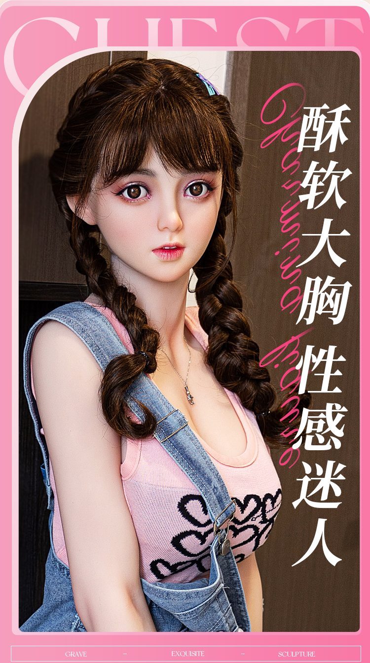 Búp bê tình dục Mizzzee Ji-min 1m49 mắt to mới lớn gợi cảm Búp bê tình dục Mizzzee Ji-min 1m49 mắt to mới lớn gợi cảm