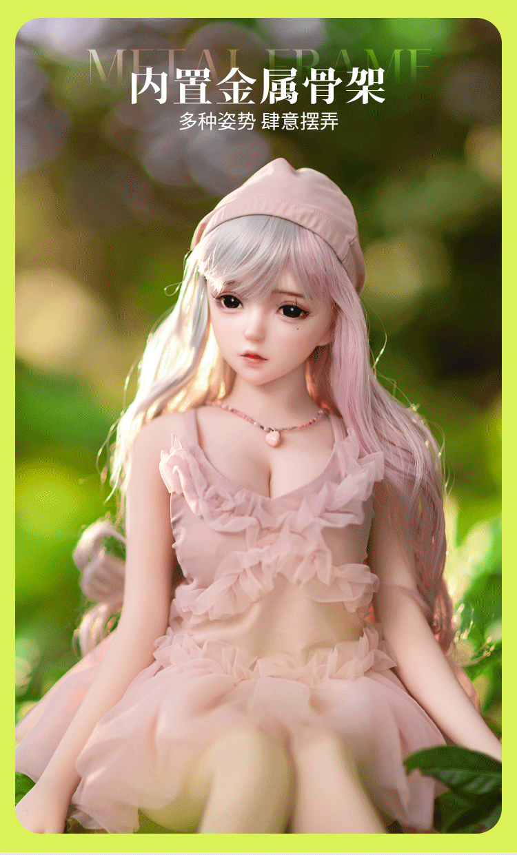 Búp bê mini Anime Jezebel 80cm trắng tinh Khiêu gợi chất lượng