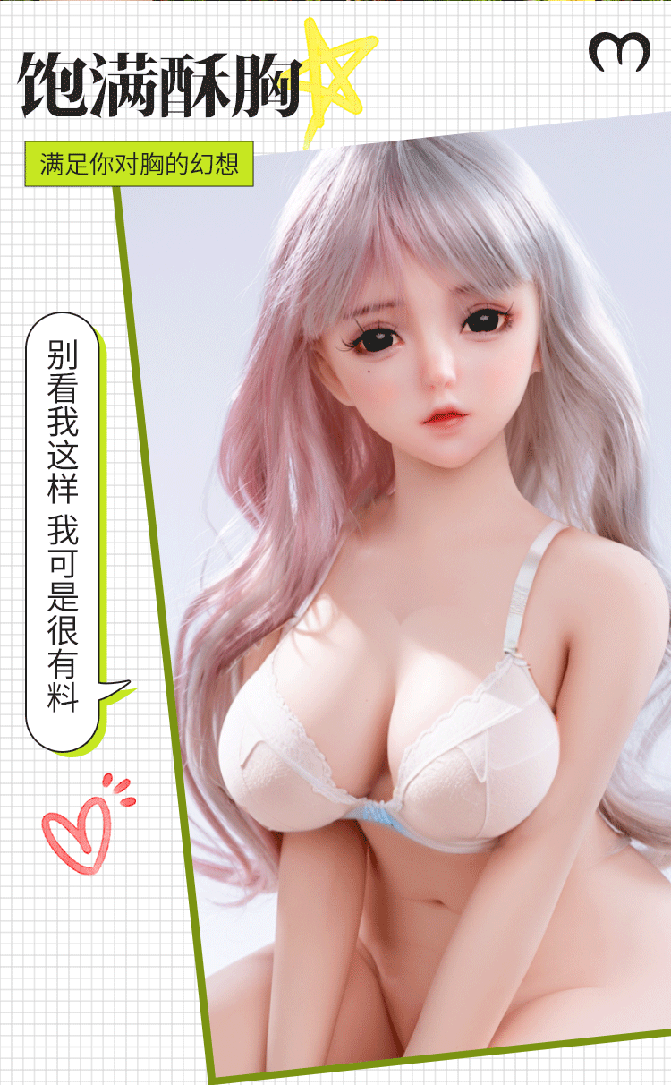 Búp bê mini Anime Jezebel 80cm trắng tinh Khiêu gợi chất lượng