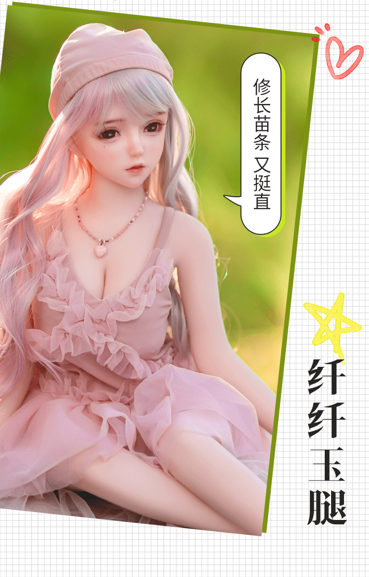 Búp bê mini Anime Jezebel 80cm trắng tinh Khiêu gợi chất lượng