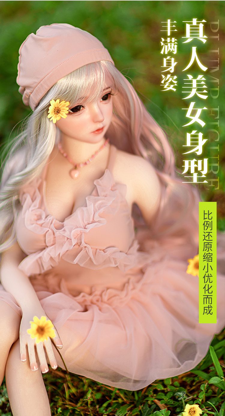 Búp bê mini Anime Jezebel 80cm trắng tinh Khiêu gợi chất lượng