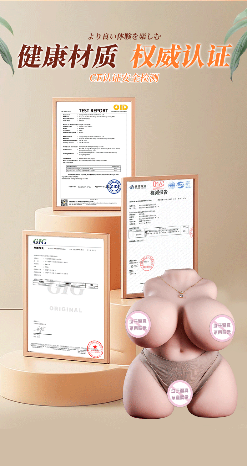 Búp bê Maig Namie 37kg ngực khủng cực mềm bán thân độc đáo Búp bê Maig Namie 37kg ngực khủng cực mềm bán thân độc đáo