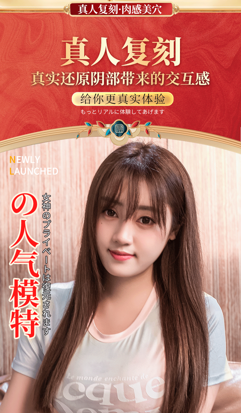 Búp bê Maig Namie 37kg ngực khủng cực mềm bán thân độc đáo Búp bê Maig Namie 37kg ngực khủng cực mềm bán thân độc đáo